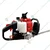 Falcon Petrol Operated Hedge Trimmer With 22.5-cc 650 mm Length | FPHT 23D
